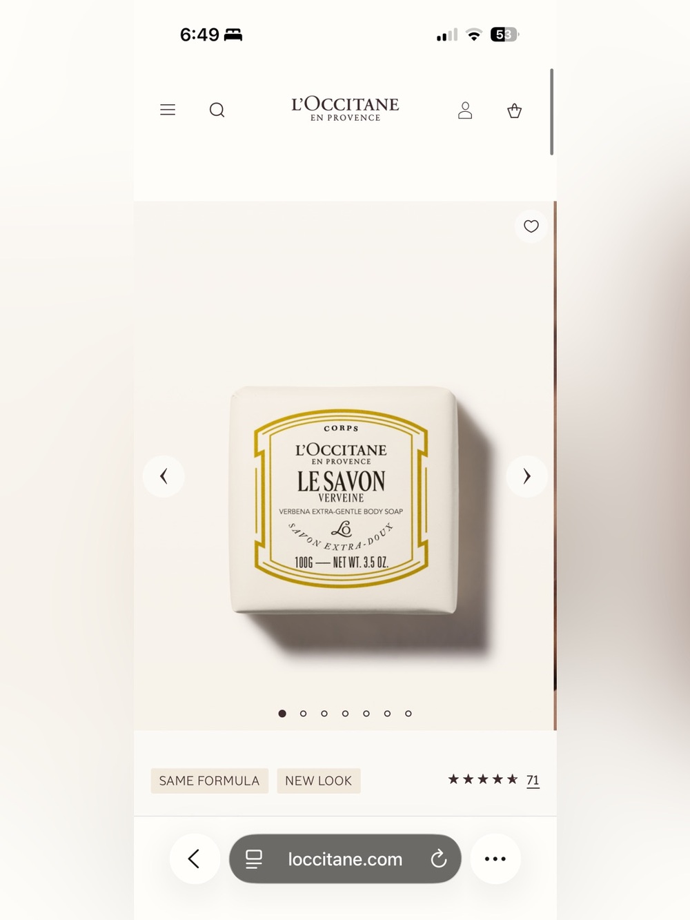 NWT L'Occitane Le Savon Verbena Body Soap